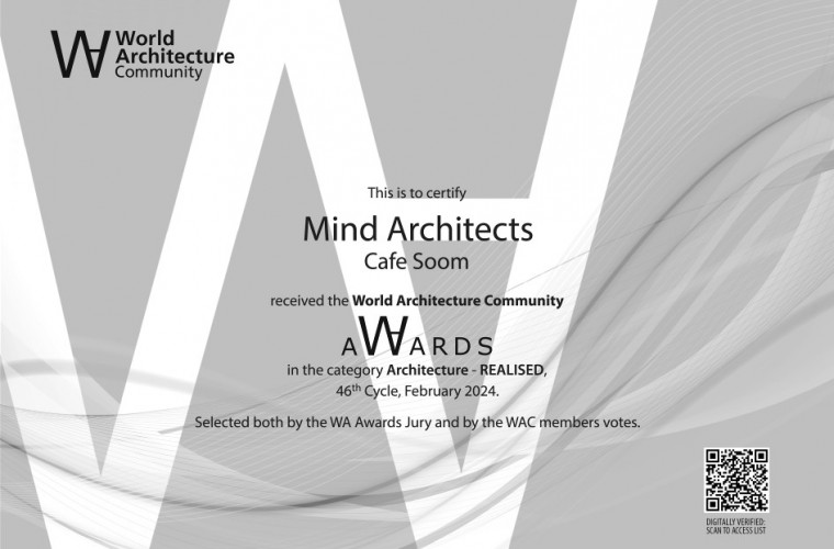 2024 46th WA Award(세계건축상) 수상